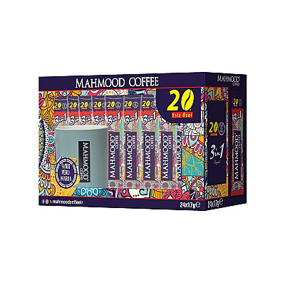 Mahmood Coffee 3'ü 1 Arada Hazır Kahve 24 Adet x 17 G (20. yıl) - 3