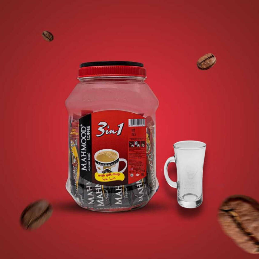Mahmood Coffee 3'ü 1 Arada Hazır Kahve Kavanoz 42 Adet Kupa Hediyeli - 2
