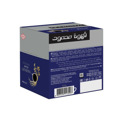 Mahmood Coffee Arabica Ginseng Çözünebilir Granül Kahve 2,5 G x 48 Adet - 3