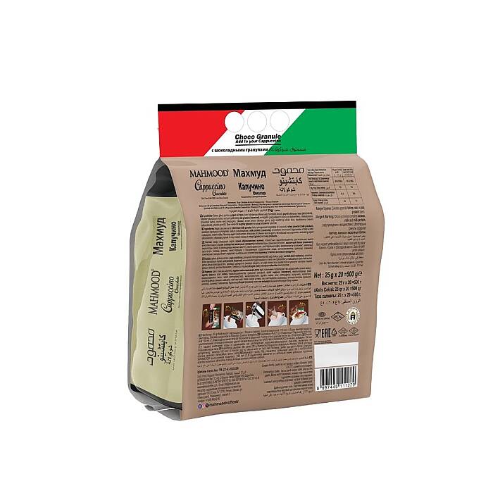 Mahmood Coffee Cappuccino Çikolata Choco Granül 20 Adet x 25 Gram - 2