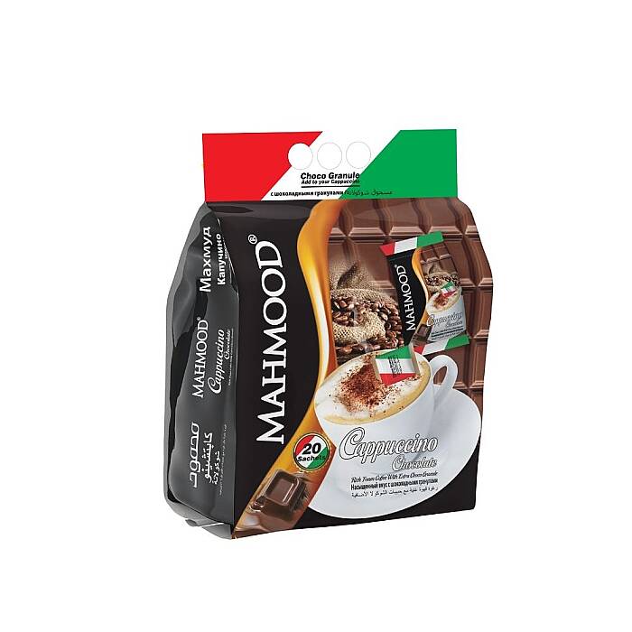 Mahmood Coffee Cappuccino Çikolata Choco Granül 20 Adet x 25 Gram - 1