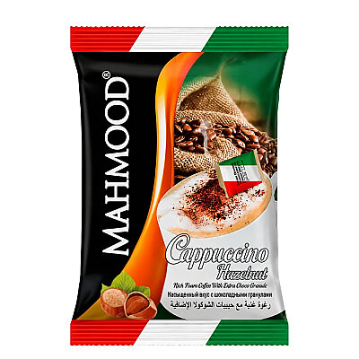 Mahmood Coffee Cappuccino Fındık Choco Granül 20 Adet x 25 Gram - 2