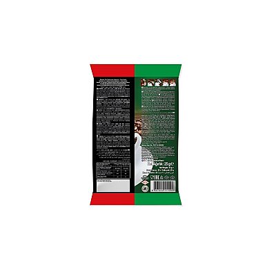 Mahmood Coffee Cappuccino Fındık Choco Granül 20 Adet x 25 Gram - 3