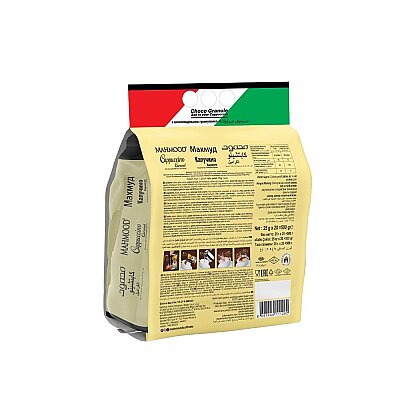 Mahmood Coffee Cappuccino Karamel Choco Granül 20 Adet x 25 Gram - 2