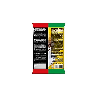 Mahmood Coffee Cappuccino Karamel Choco Granül 20 Adet x 25 Gram - 3