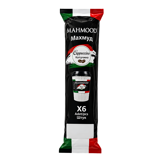 Mahmood Coffee Cappuccino Hazır Bardak Kahve 25 Gram x 6 Adet - 6