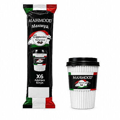 Mahmood Coffee Cappuccino Hazır Bardak Kahve 25 Gram x 6 Adet - 4