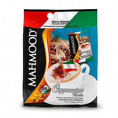 Mahmood Coffee Cappuccino Vanilya Choco Granül 20 Adet x 25 Gram