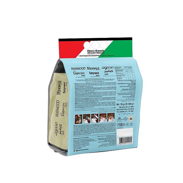 Mahmood Coffee Cappuccino Vanilya Choco Granül 20 Adet x 25 Gram - 2