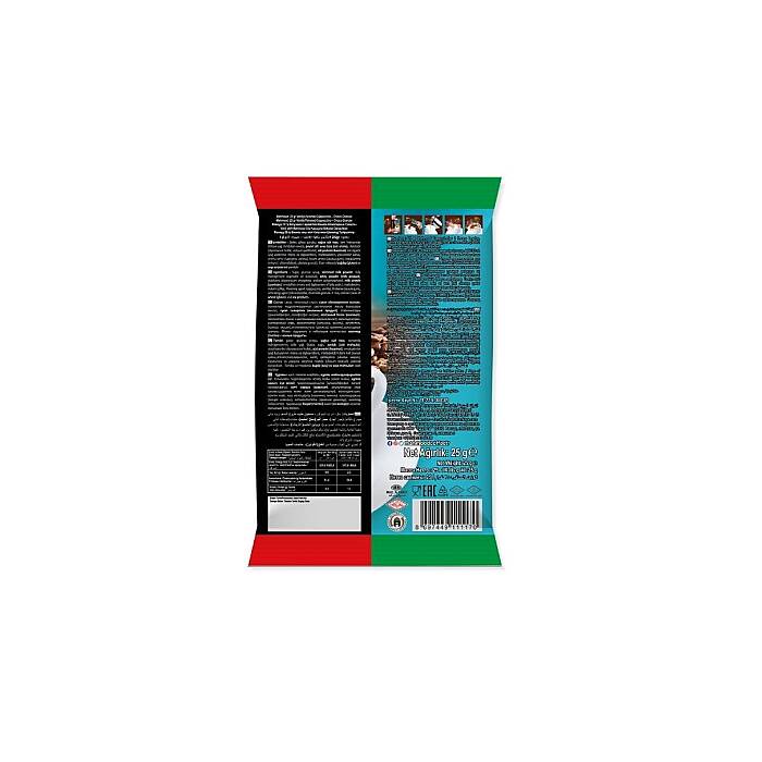 Mahmood Coffee Cappuccino Vanilya Choco Granül 20 Adet x 25 Gram - 3