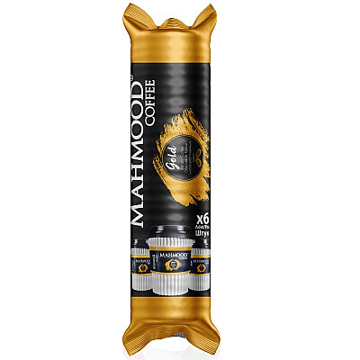 Mahmood Coffee Gold Granül Hazır Bardak Kahve 2 Gram x 6 Adet - 8
