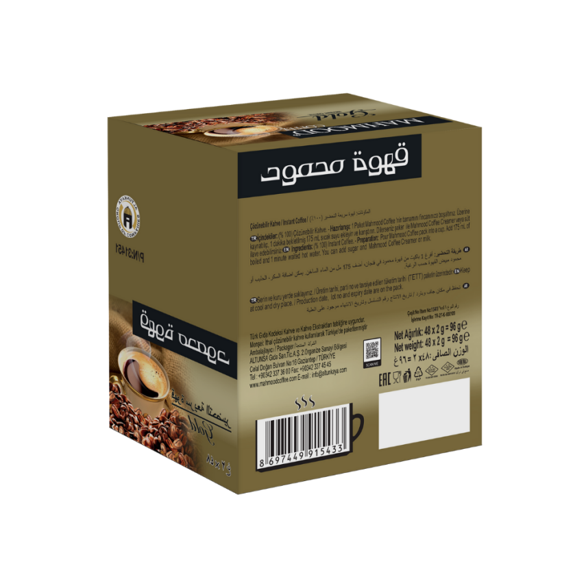 Mahmood Coffee Gold Hazır Granül Kahve 48 Adet X 2 G - 3