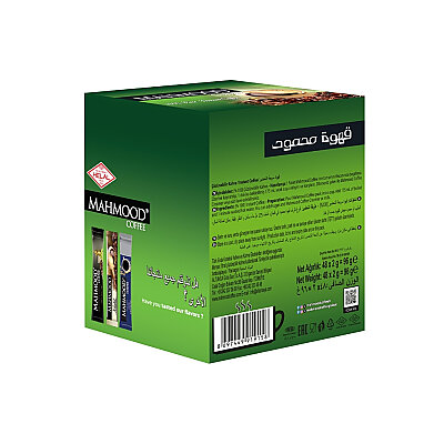 Mahmood Coffee Pure Hazır Kahve 2 G x 48 Adet - 4