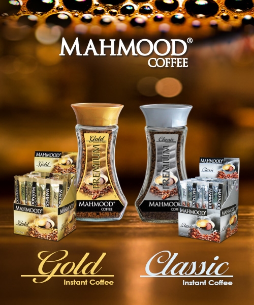 Mahmood Coffee