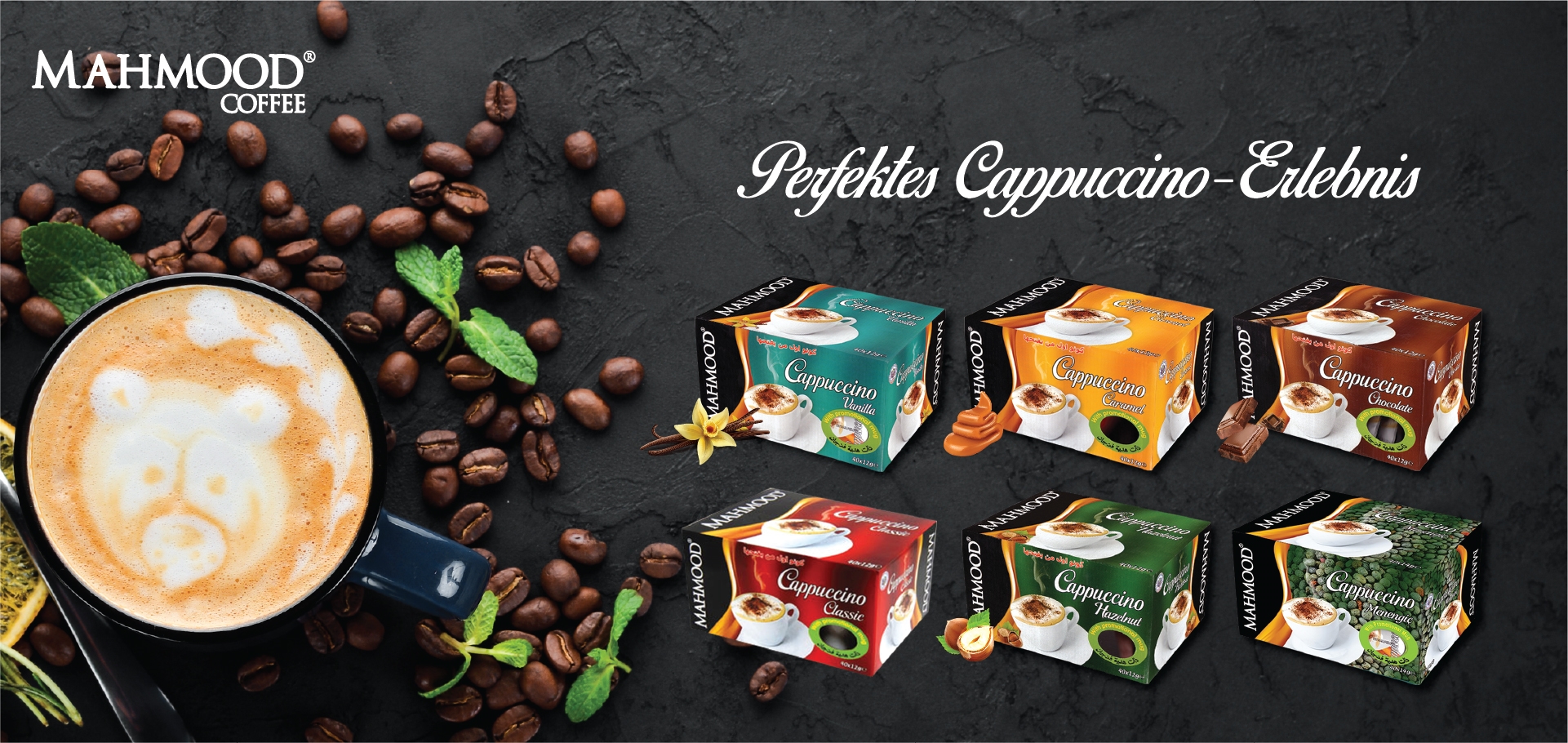 Mahmood Coffee