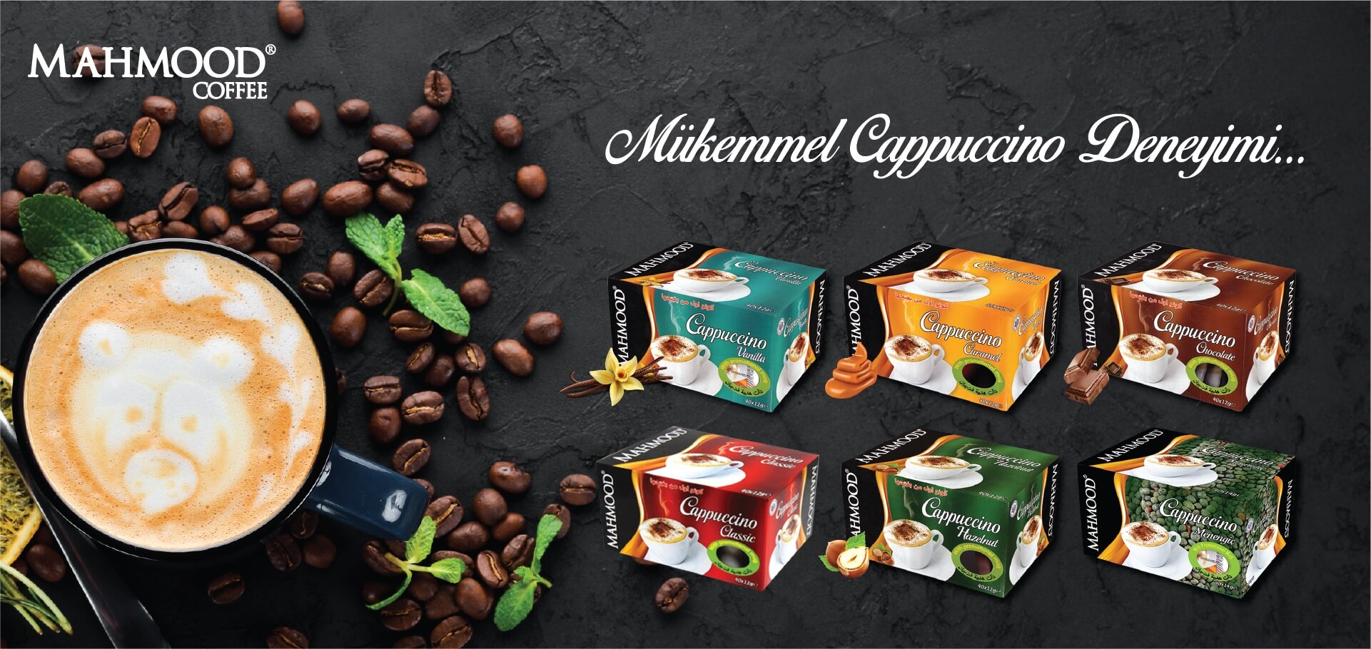 Mahmood Coffee