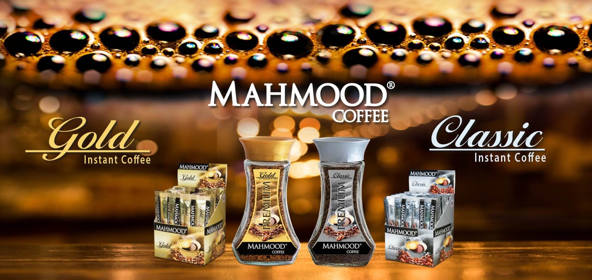 Mahmood Coffee