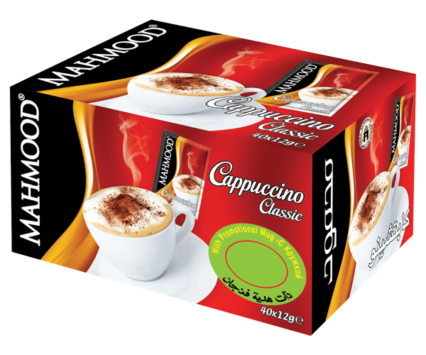 Cappuccino Classic Mug Cup Gift Box of 40