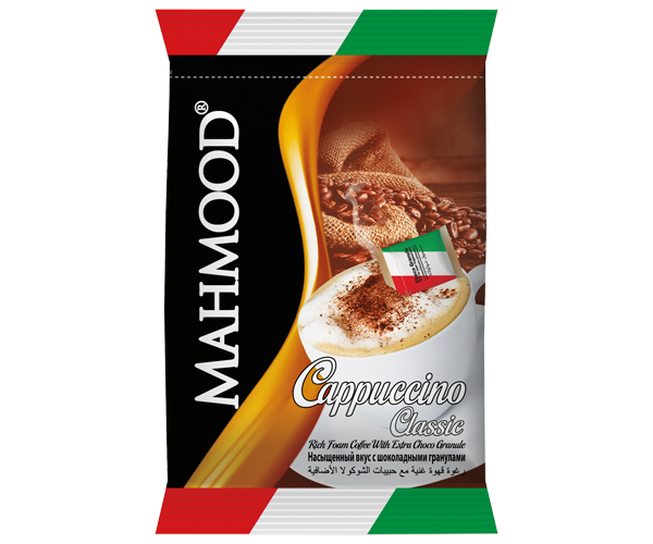 Klasik Choco Granüllü Cappuccino